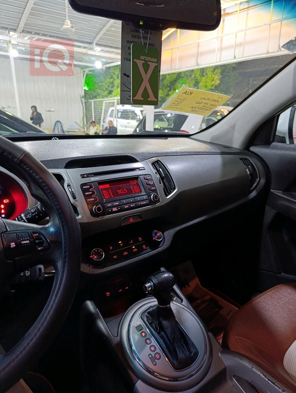 کیا سپۆرتاج